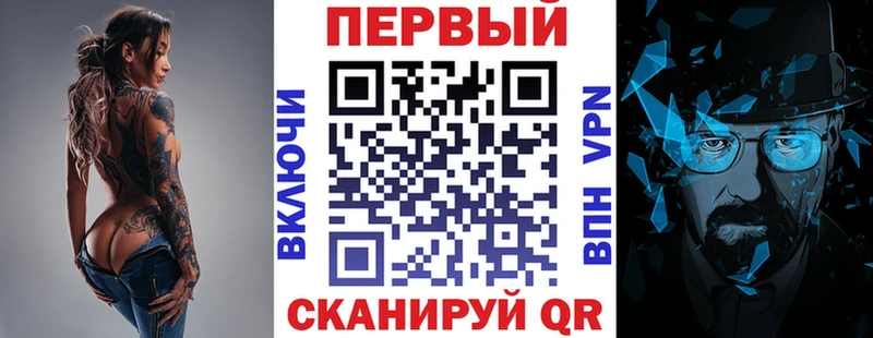 Amphetamine Premium как найти Кемь
