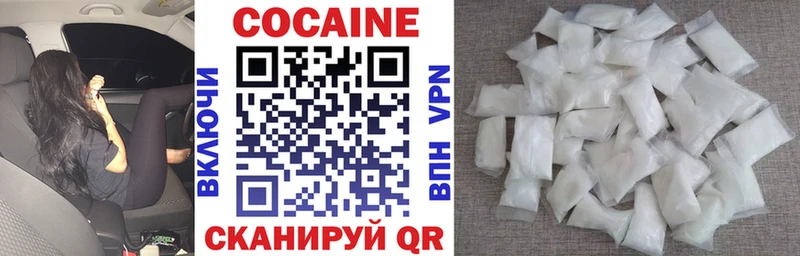 даркнет сайт  blacksprut ссылки  COCAIN Боливия  Кемь 