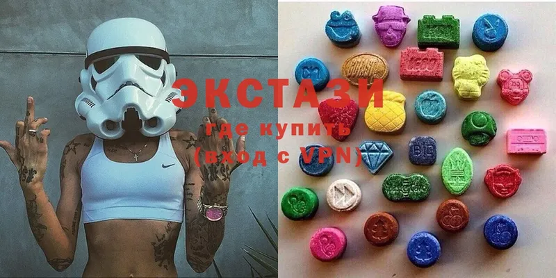 Ecstasy таблы  Кемь 