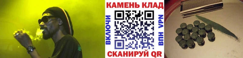 это клад  Кемь  ГАШ VHQ 
