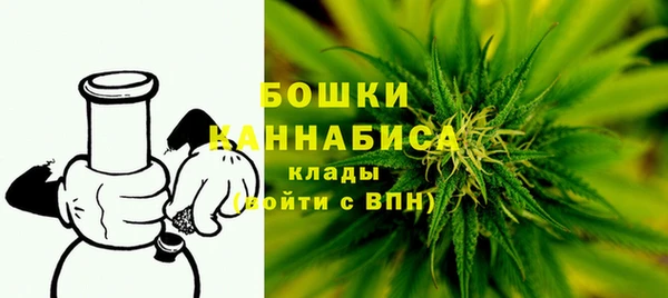 мескалин Пересвет
