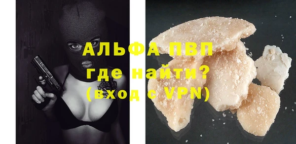 ECSTASY Покров