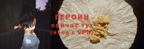 твердый Покровск