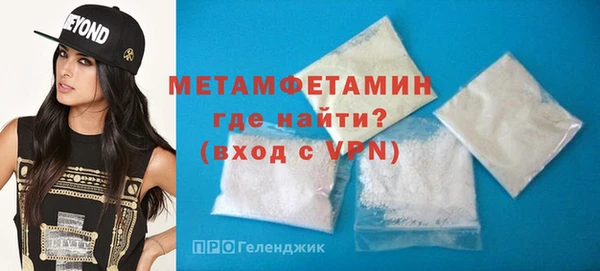 спайс Покачи