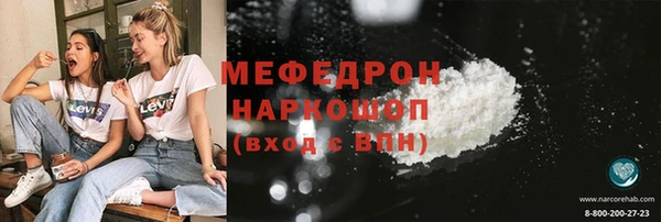 ECSTASY Покров