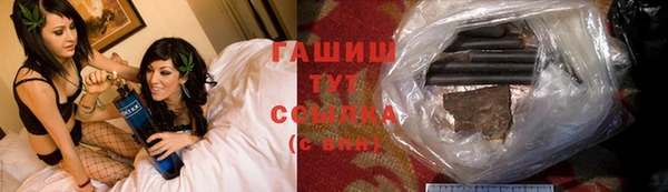 твердый Покровск