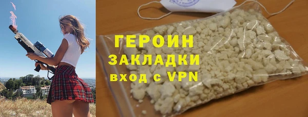 ECSTASY Покров