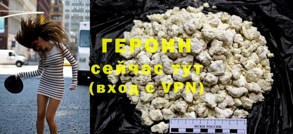 ECSTASY Покров