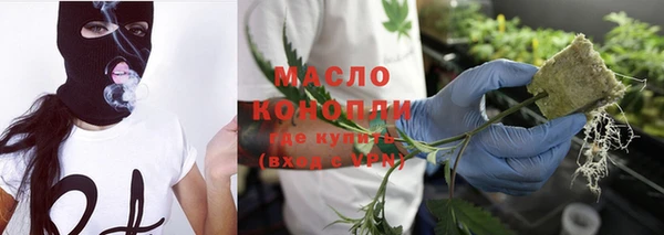 твердый Покровск