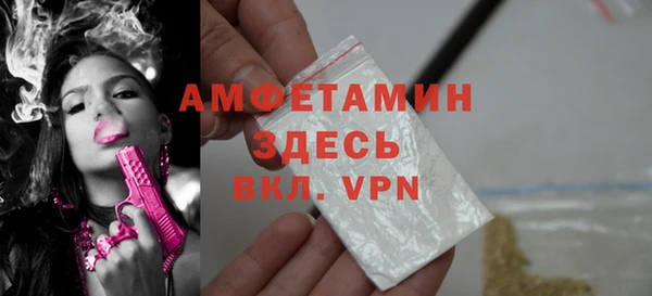 mdma Дмитриев