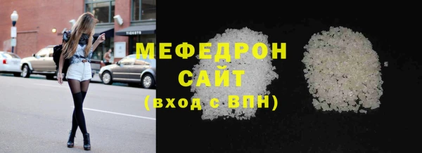 спайс Покачи