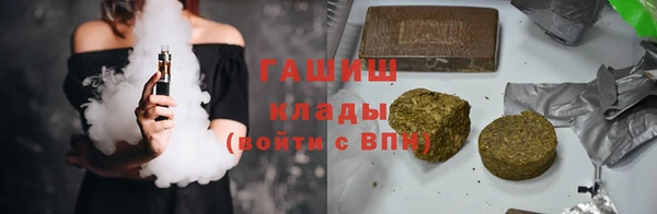 ECSTASY Покров