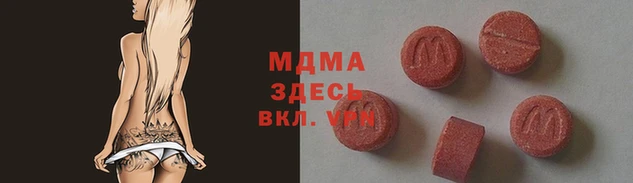 спайс Покачи