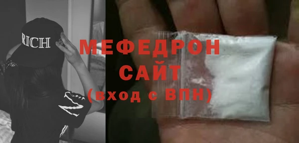 спайс Покачи