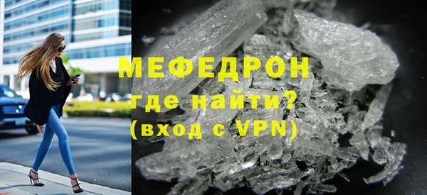 mdma Дмитриев