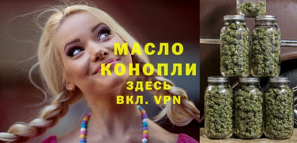 mdma Дмитриев