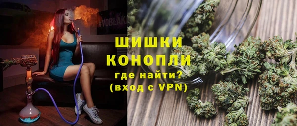 ECSTASY Покров