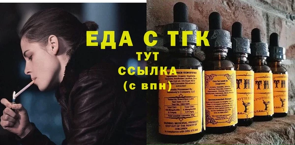 ECSTASY Покров