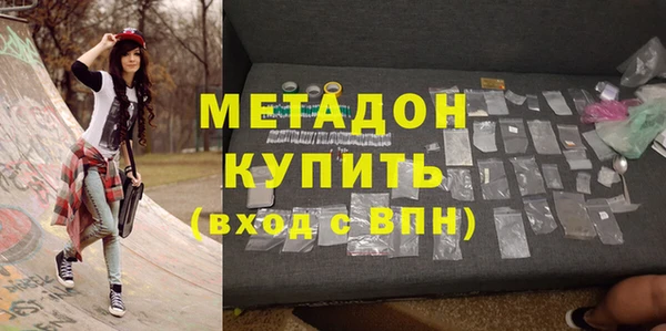 ECSTASY Покров