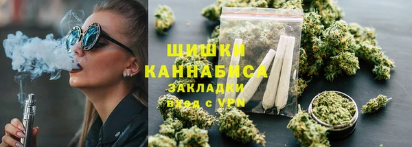 ECSTASY Покров