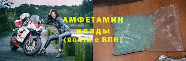 ECSTASY Покров