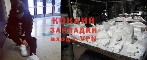 спайс Покачи
