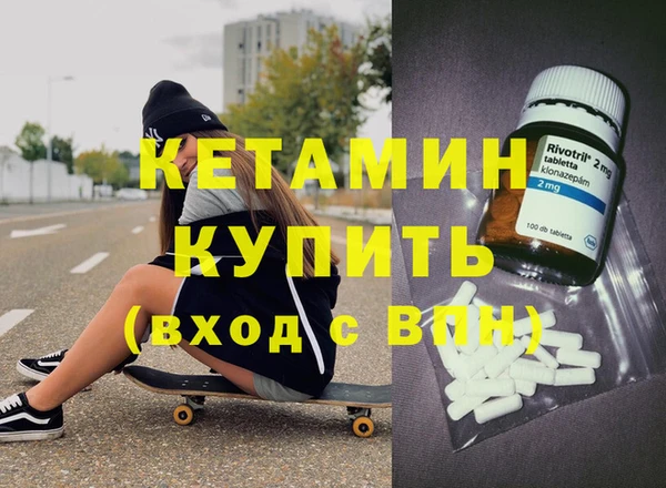 ECSTASY Покров