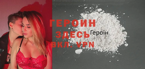 ECSTASY Покров