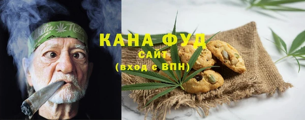 твердый Покровск