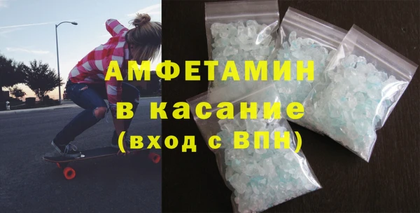 mdma Дмитриев