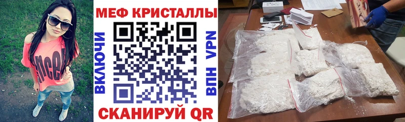 площадка клад  Кемь  МЕФ VHQ  дарнет шоп 