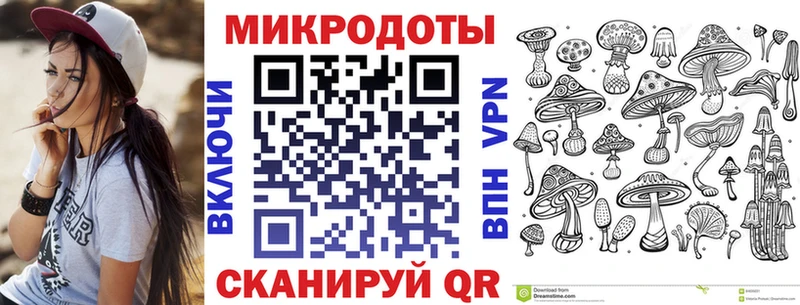 Галлюциногенные грибы GOLDEN TEACHER Кемь