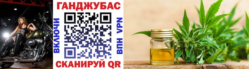 Шишки марихуана THC 21%  Кемь 